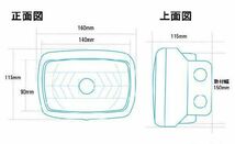 送料込み 汎用 角型 マルチリフレクター ヘッドライト●RZ50/YB-1/GT50/RD50/社外/キジマ/キタコ/デイトナ_画像4