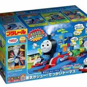 プラレール きかんしゃトーマス 蒸気がシュー！でっかいトーマス　