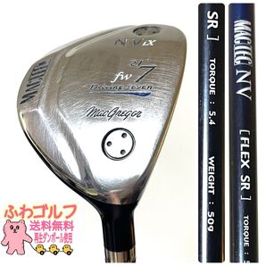 7W マックテック NV-iX flexSR フェアウェイ 送料込 ふわゴルフ