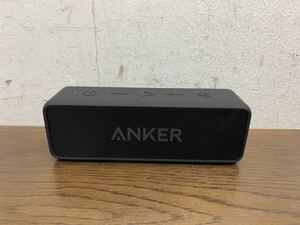 I* ① рабочий товар ANKER A3105 SoundCore 2 Bluetooth беспроводной динамик водонепроницаемый IPX7 якорь 