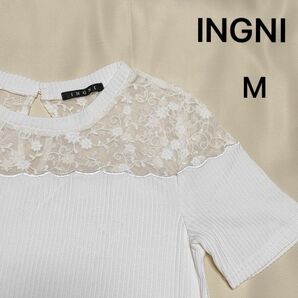 INGNI イング デコルテ レース 半袖 トップス Tシャツ 白 ホワイト　カットソー