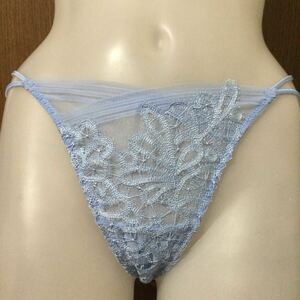 ☆新品ワコール高級ブランド・Yue☆豪華で素敵なソング☆Ｍ☆ＢＵ☆