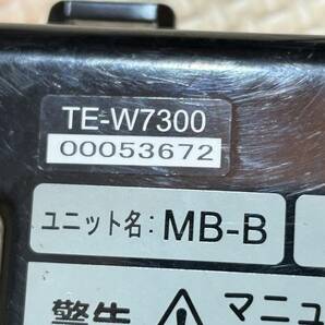 カーメイト エンジンスターター TE-W7300の画像2