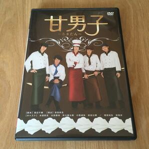 即決　舞台DVD『甘男子 あまだん』水田航生　太田基裕　秋元龍太朗　小西成弥　前田公輝　増田裕生　鷲尾昇 