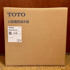 TOTO　湯ぽっとキット　RESK06A1R　小型電気温水器