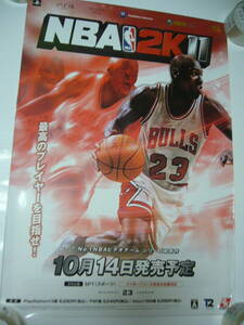 旧作B2大 ポスター　2K Sports NBA 2K11