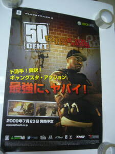 旧作B2大 ポスター　50 Cent ブラッド・オン・ザ・サンド