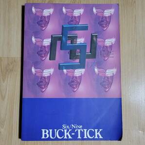 BUCK-TICK バンドスコア SIX NINE 楽譜 バクチク シックスナイン BUCKTICKの画像1