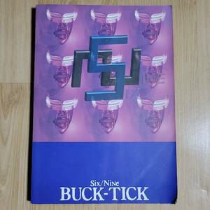 BUCK-TICK バンドスコア SIX NINE 楽譜 バクチク シックスナイン BUCKTICK