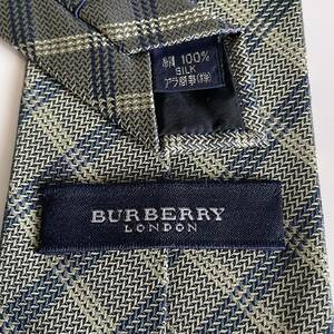 BURBERRY LONDON (バーバリーロンドン) 紺グレーチェックワンポイントブランドホースロゴネクタイ 