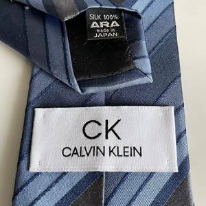 カルバンクライン（Calvin Klein) マルチネイビーストライプネクタイ