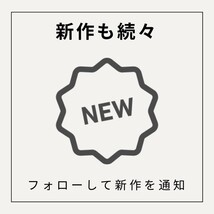 ポスター 美女 ★1円 【一点限り】 巨乳 美乳 美尻 お尻 セクシー かわいい 美人 グラビア コスプレ 下着 水着 A4 高品質 光沢紙 R-1402_画像5