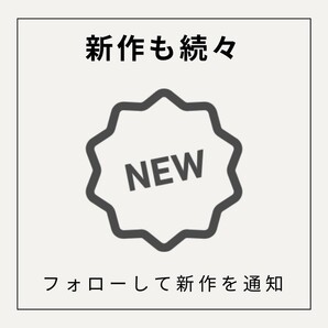 ポスター 美女 ★1円 【一点限り】 巨乳 美乳 美尻 お尻 セクシー かわいい 美人 グラビア コスプレ 下着 水着 A4 高品質 光沢紙 R-1447の画像5