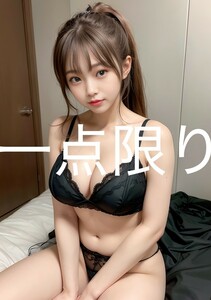 ポスター 美女 ★1円 【一点限り】 巨乳 美乳 美尻 お尻 セクシー かわいい 美人 グラビア コスプレ 下着 水着 A4 高品質 光沢紙 R-1394