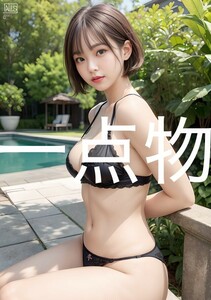 ai 美女 ポスター 高画質 かわいい 光沢紙 美 女 美少女 アートポスター a4サイズ 1点 美人 巨乳 美乳 美尻 お尻 ai 美女 ポスター R-2124