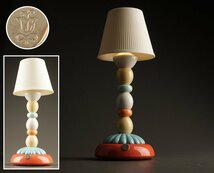 【ラストチャンス期間限定セール 4/30まで】 LLADRO リヤドロ Palm Firefly Lamp ファイアフライ ランプ k35◆100019942_画像1