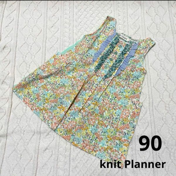 knit Planner 花柄チュニック　ワンピース　90