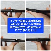 ③Xperia Z4 Tablet docomo SO-05G フルセグTV 重さ393g 2k解像度 利用制限◯ 防水 ブラック Android6.0_画像5