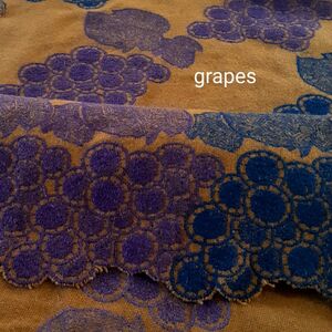 272【grapes】ミナペルホネン ウール刺繍生地 ブラウン×ネイビー、パープル【希少】約 46×25cm スカラップ有