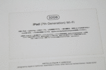 iPad　第7世代　7th Generation Wi-Fi　32GB_画像3