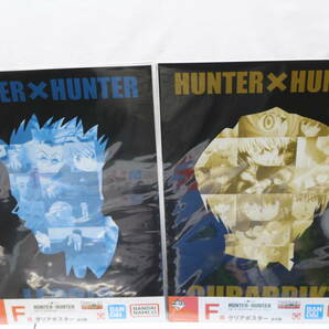 28-0 ①[未開封]一番くじ HUNTER×HUNTER DAY OF DEPARTURE F賞 クリアポスター 全8種 セットの画像4