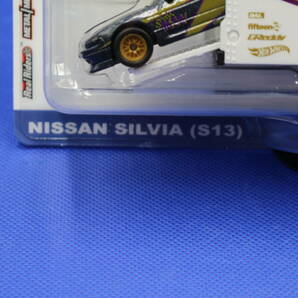 35-3 [現状品]Hot Wheels ホットウィール Nissan Silvia S13 Sakura Sprinter 日産 シルビア サクラ スプリンターの画像2