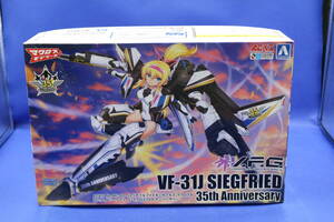 34-2 [ not yet constructed ][ box damage ] Aoshima V.F.G.vali Abu ru Fighter girls Macross Δ VF-31Jji-k Freed Macross 35th Anniversary 