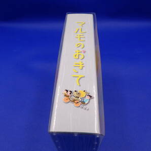 4-3「マルモのおきて」 DVD-BOXの画像3