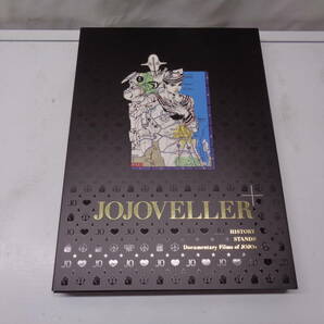 3-2 JOJOVELLER 完全限定版の画像8