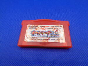 17-0　GBA　ゲームボーイアドバンス　ポケットモンスター ファイアレッド