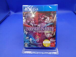 21-0　未開封品　【PS4】 UNDER NIGHT IN-BIRTH II Sys:Celes　アンダーナイトインヴァース ツー シスタセレス