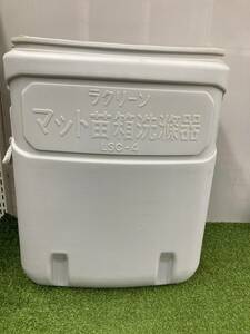 【中古品】★みのる産業　ラクリーン マット苗箱洗浄機 LSC-4　ITEJ682S2JKE