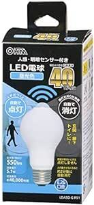 オーム(OHM) 電機 LED電球 E26 40形相当 人感明暗センサー付 昼光色 人感センサー 40ワット相当 自動点灯 玄