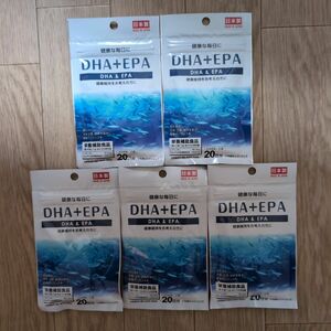 DHA+EPA サプリメント 5袋 日本製 