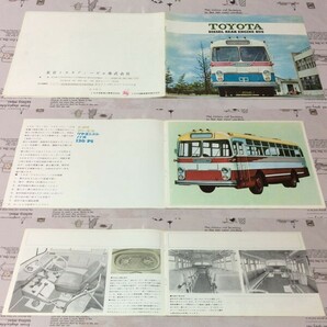 〓★〓旧車バスカタログ トヨタ『TOYOTA DIESEL REAR ENGINE BUS』［不詳］1959年？の画像3