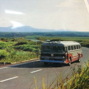 〓★〓旧車バス絵葉書　大判『縹渺たる大草原と横断道路』昭和39～43年頃 九州国際観光バス