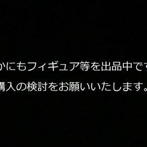 ガシャポン！コレクション  ドラゴンボール  シリーズ04   孫悟空の道着 靴 フィギュア ガチャガチャの画像3