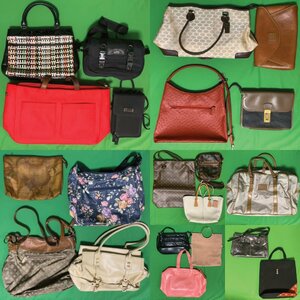 ブランドバッグなど 140サイズ箱 21個 詰め合わせ 中古 大量 まとめて FURLA NINA RICCI Samantha Thavasa russet TRUSSARDI maruem