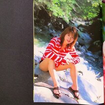 Photo Shot フォトショット 英知出版 2001年 平成13年12月25日発行 Vol.52 小倉優子 樹本涼子 北島美應 来極あつこ モーニング娘。_画像4