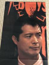 矢沢永吉ジョニー・ウォーカー1983＆1984ポスター2枚セット_画像3