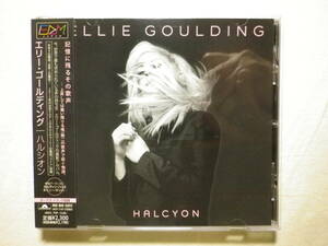 『Ellie Goulding/Halcyon+1(2012)』(2013年発売,UICP-1147,2nd,国内盤帯付,歌詞対訳付,Anything Could Happen,Figure 8,Explosions)