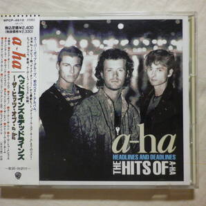 『a-ha/Headlines And Deadlines～The Hits Of a-ha(1991)』(1991年発売,WPCP-4610,廃盤,国内盤帯付,歌詞対訳付,Take On Me,80's)の画像1