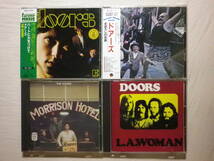 『The Doors 国内盤アルバム4枚セット』(帯付有,The Doors,Strange Days,Morrison Hotel,L.A. Woman,US,Light My Fire,Break On Through)_画像1
