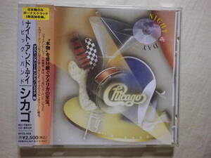 『Chicago/Night And Day+1(1995)』(1995年発売,BVCG-639,廃盤,国内盤帯付,歌詞対訳付,Jazz,Caravan,Moonlight Serenade,In The Mood)