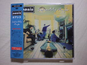 『Oasis/Definitely Maybe(1994)』(1994年発売,ESCA-6045,1st,廃盤,国内盤帯付,歌詞対訳付,Shakermaker,Live Forever,Supersonic)