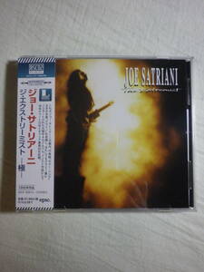 Blu-Spec CD2仕様 『Joe Satriani/The Extremist(1992)』(リマスター音源,2016年発売,SICP-30915,国内盤帯付,日本語解説付,Summer Song)