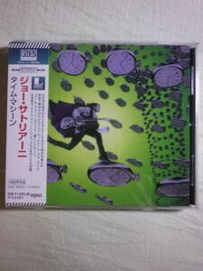 Blu-Spec CD2仕様 『Joe Satriani/Time Machine+1(1993)』(リマスター音源,2016年発売,SICP-30916,国内盤帯付,歌詞対訳付,Speed Of Light)