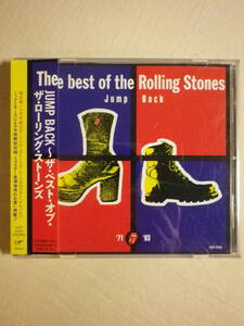 『The Rolling Stones/Jump Back(1993)』(リマスター音源,1995年発売,VJCP-25155,廃盤,国内盤帯付,歌詞対訳付,全18曲収録)