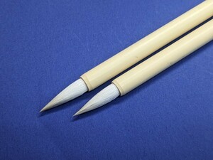 [. writing brush ] coloring writing brush 7×27 reference price 1200 jpy .500 jpy! 2 ps together shipping is week-day only 