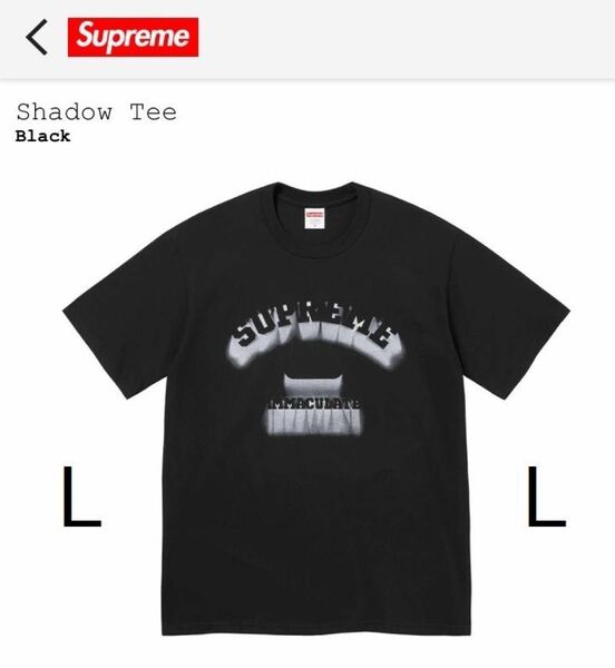 Supreme 24S/S Shadow Tee Black L シュプリーム シャドー Tシャツ 黒 